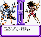 Zok Zok Heroes (Japan) In game screenshot